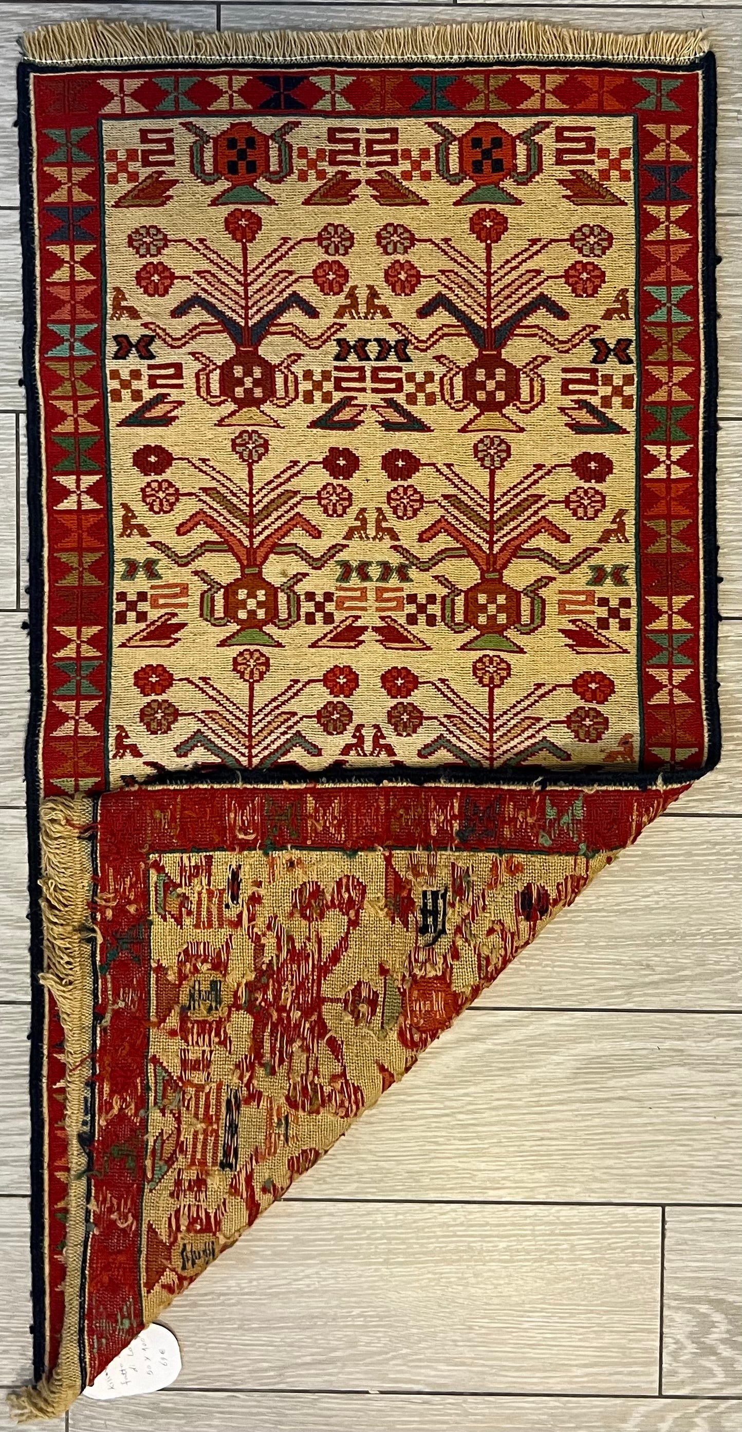 Kilim (100*50 cm)